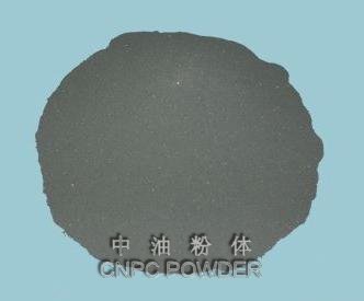 ZINC POWDER