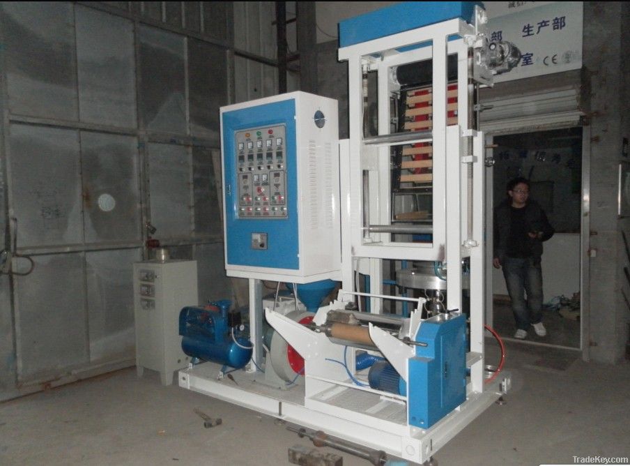 Mini type PE Film Extrusion Blowing Machine