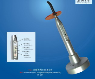 LED Light Curing Machine (with pedestal)