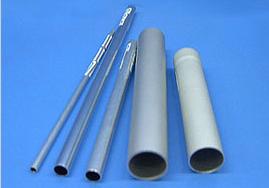 Aluminum extrusion tube