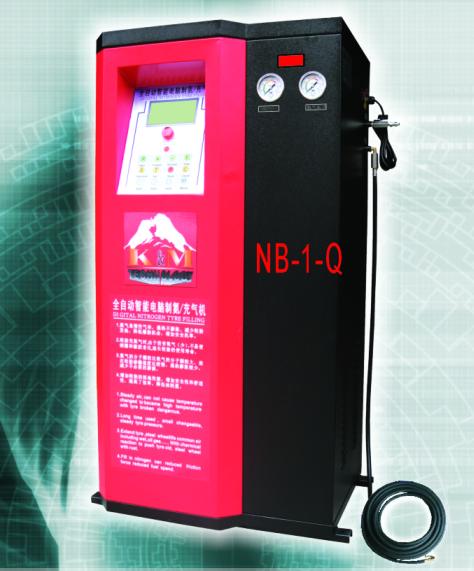 Digital Nitrogen Tyre Filling