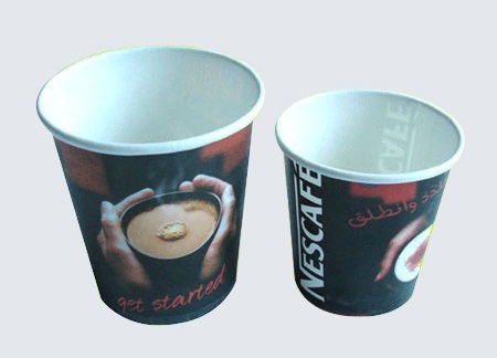 Coffee Paper Cup