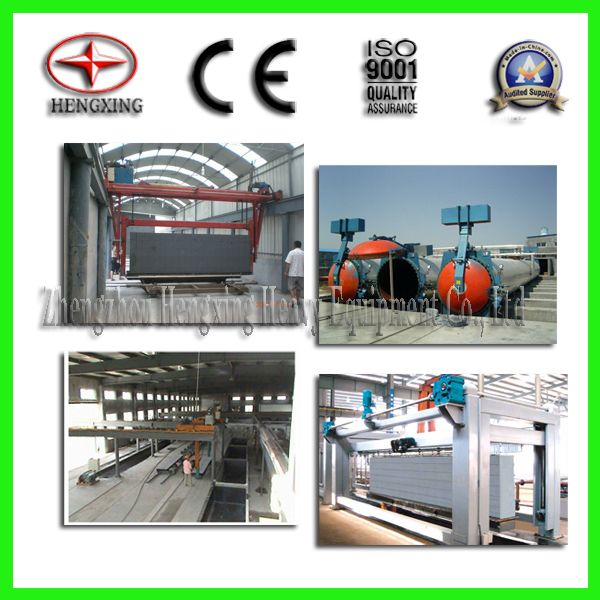 2013 hot sale AAC Block , AAC Block plant, AAC Block production line