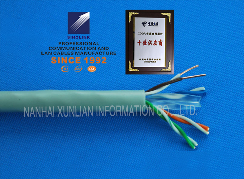 CAT6 UTP LAN cable