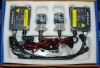 HID Xenon Single Beam H1, H3, H7, H11, 9005, 9006 Kit