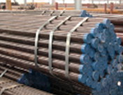 Structural Carbon Seamless Steel Pipes