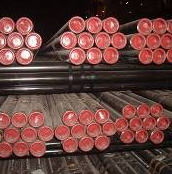 Low Temperature Seamless Carbon Steel Pipes