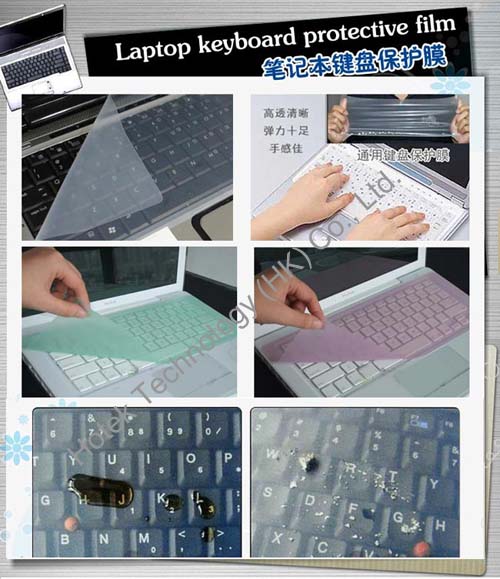 Keyboard Protector Film