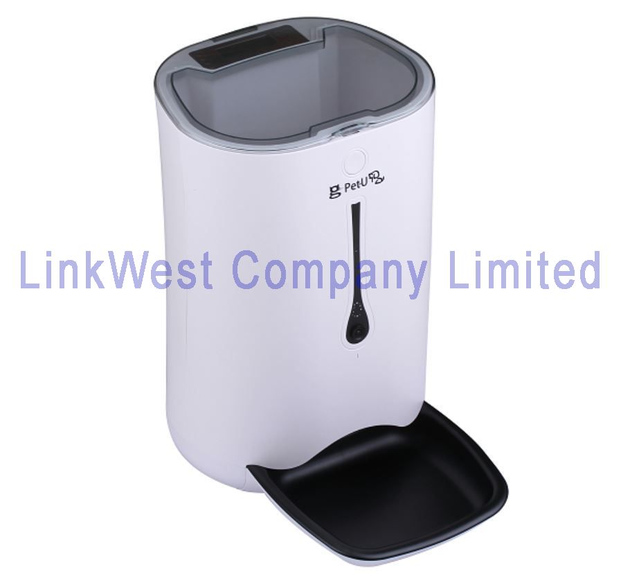 Electronic automatic dog, pet feeder