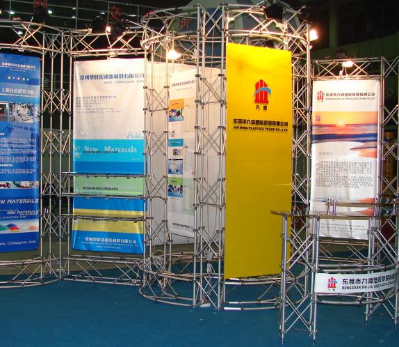 aluminium foding truss, portable folding truss, exhibition truss