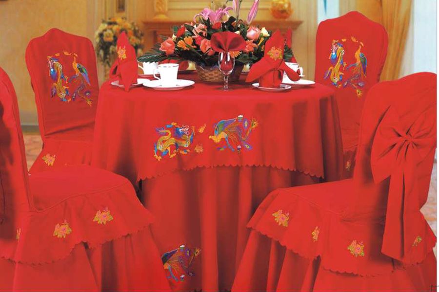 Chair Cover