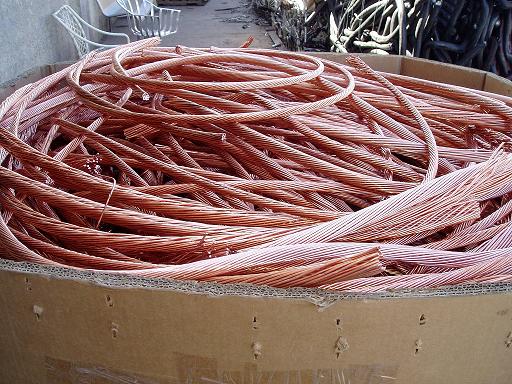 Copper Scraps Suppliers | Copper Scrap Exporters | Copper Scrap Manufacturers | Cheap Copper Scrap | Wholesale Copper Scraps | Discounted Copper Scrap | Bulk Copper Scraps | Copper Scrap Buyer | Import Copper Scrap | Copper Scrap Importers | Copper Scrap