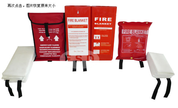 fire blanket(fireproof blanket)