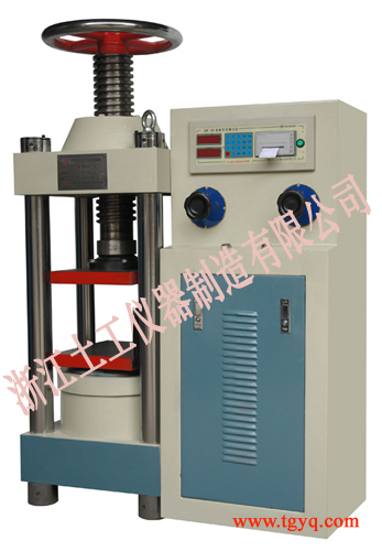 compression testing machine