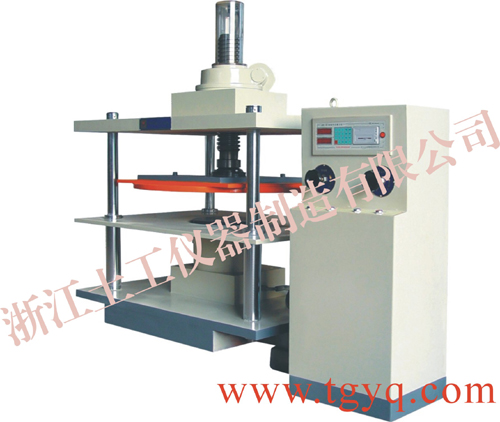 manhole cover pressing machine