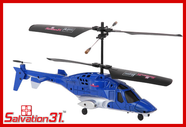 3CH RC Helicopter