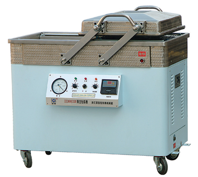 Compact Vacuum Packaging Machine