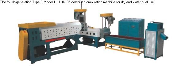 plastic granulator