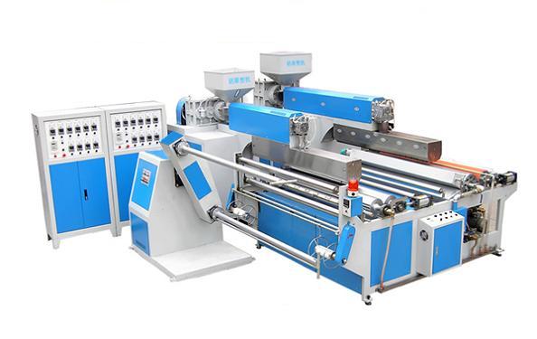 PE Bubble Film Making Machine(Three-Layer)