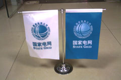 Table Flag