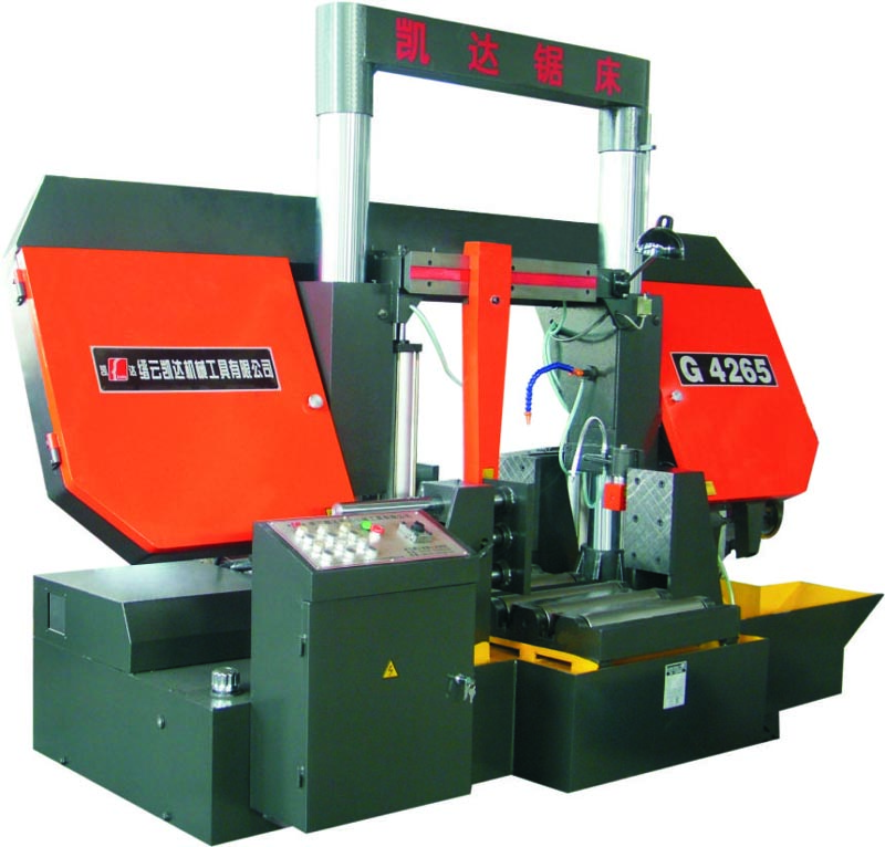 Horizontal Band saw