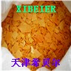 Sodium Sulphide Flakes 60% Min (Red &amp; Yellow) (TX-SS)