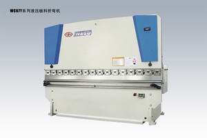 HYDRAULIC PRESS BRAKE