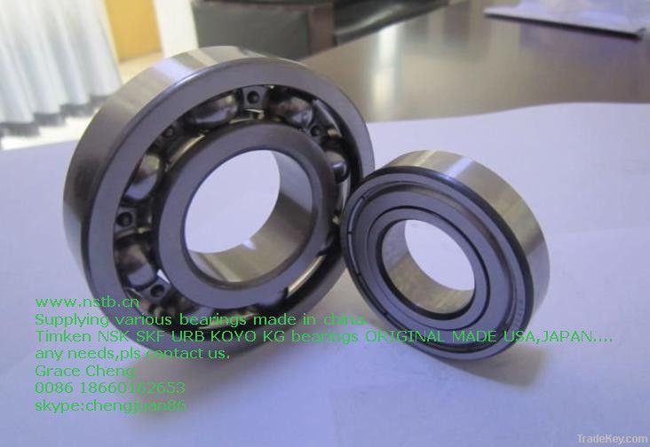 deep groove ball bearings