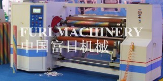 Adhesive Tape Rewinding Machine (Tape Rewinder)