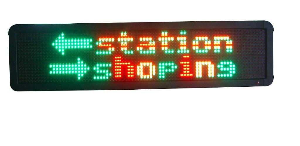 LED display- Pitch: 25mm