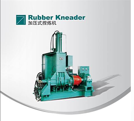  Rubber Kneader