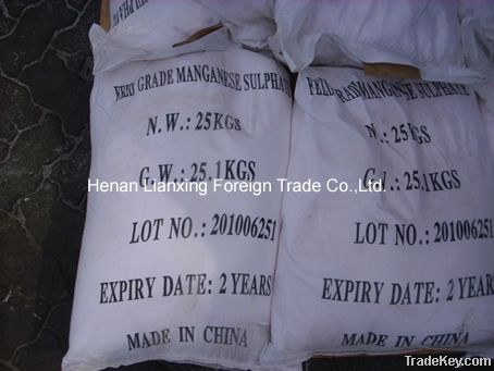 Manganese Sulphate (Feed Grade)