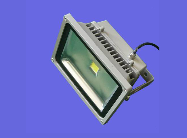 High power LED flood light