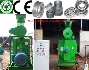 Complete Biomass Pelleting Plant