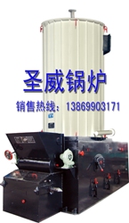 Thermal oil heater