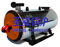 Thermic fluid heaters