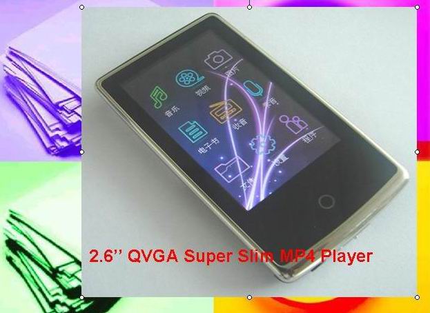 Digital Mini Super Slim Mp4 Player