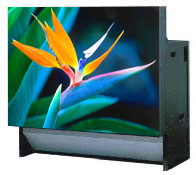 N+67 HU  DLP video wall