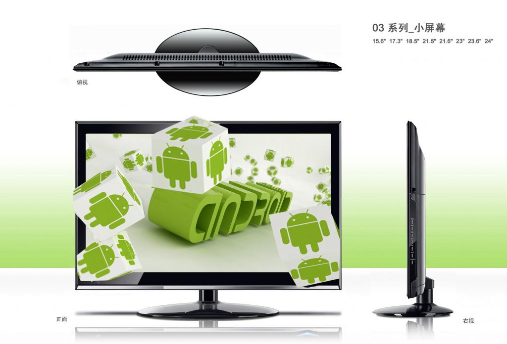 Professional Manufacturer of  47 inch Android Intelligent Network Television 