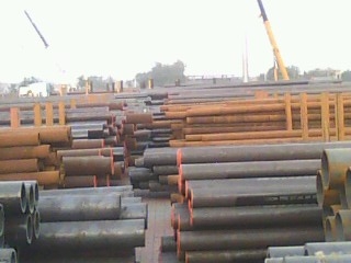 Line Pipe