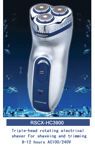 Triple-Head Electrical Shaver (RSCX-3900)