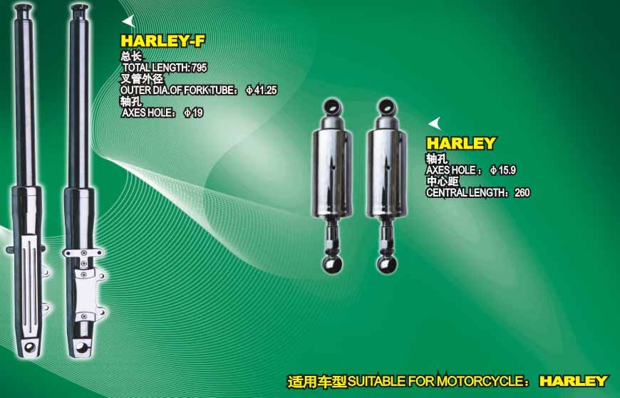 shock absorber for harley