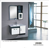 bathroom  cabinet, bathroom mirror(*****)