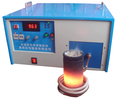 HD-15kw high frequency induction heating machine