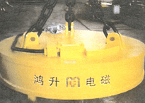 lifting electromagnet, separators, electro-permanent lifting magnet