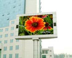 Outdoor LED Display Screen P12