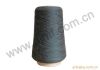 Anti-moth / -worm Wool Yarns