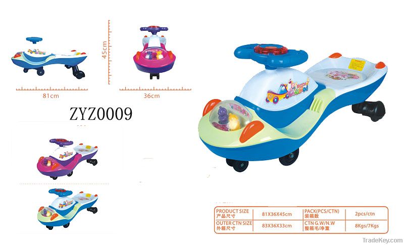 Swing Car With Music And Light, Swing Plasma Car