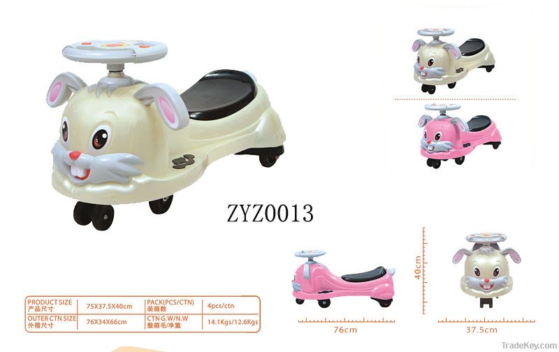 Swing Car With Music And Light, Swing Plasma Car