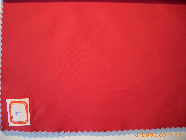 nylon taffeta